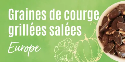 Graines de courge