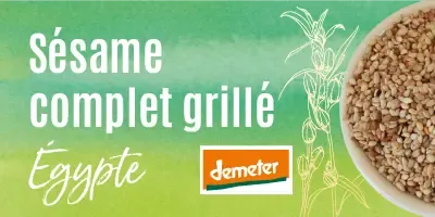 Sésame complet grillé